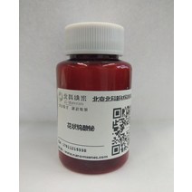 꽃 같은 Bi2WO6, [01] 1g