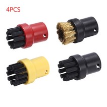 스팀청소기 무선스팀 스팀물걸레 고압스팀기Karcher-SC1 SC2 SC7 용 교체용 청소 브러쉬 스팀 청, 한개옵션0