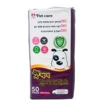 [LS] 펫케어 멍도리 패드 50매(1매38g/SAM3.5g) 배변패드 (LS SA1033EA ), ♧얼리쿠팡▶ 1