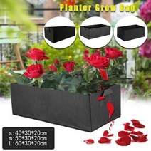 스마트팜 수경 재배기 채소 식물공장 직사각형 펠트 재료 심기 냄비 야채 가방 led, 60-30-20cm