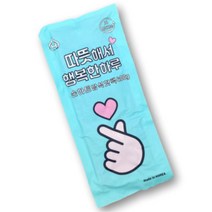 노점상 겨울행사장 방석모양 국산 핫팩40P 핫팩방석 겨울훈련