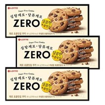 롯데 제로 초콜릿칩쿠키 무설탕 설탕제로 84g 아이간식, 3개