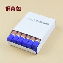 오일 파스텔 미술 그림 드로잉 부드러운 소프트 취미생활 용품 초보용 가성비 그림, 군청색12수