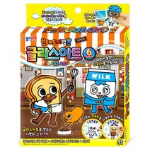 종이나라 브레드이발소 글라스아트 6색 / 글라스데코 스티커만들기 캐릭터도안