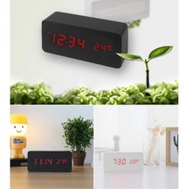 기숙학원 수험생 3개 알람설정 진동 소리 LED 시계 홈 알람시계 인테리어, 아이보리
