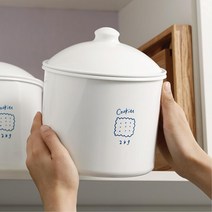 홈카페 수제간식 보관용 밀폐용기 도시락 독서실 밥팩 수납 정리노하우 베이킹 소풍