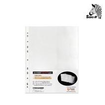 세로샵 A4 두꺼운 클리어화일 리필 속지 100장 (20매입 x 5개), 0.8T