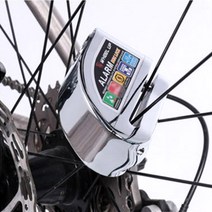 WHEEL UP 자전거 바이크 싸이클 MTB 브레이크 자물쇠 도난방지 경보기 알림 잠금장치 악세사리 용품, 디스크락 알람 자물쇠 - 블랙