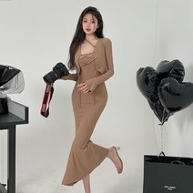Z3JC 나시 여름 카키 힙스터 머메이드입니다 여성 롱원피스