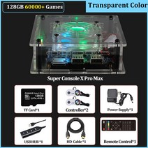 TSINGO Super Console X Pro Max 4K HD TV 비디오 게임 콘솔 PSPPS1N64DC 용 듀얼 시스템 S905X CPU 70000 50 에뮬레이터, 없음, 14.128GB wired white - US