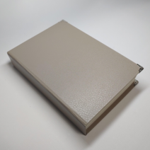 DIY손쉬운 성경책 리폼 주문제작 완제품 책표지 북커버 방수책, [보강용테이프추가]A2.베이직_토프