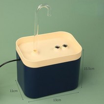 분수 장식 실내 대 미니 인테리어 정원 가정용 연못 고양이 물 자동 필터 USB 전기 음소거 술꾼 그릇 15l 고양이를 위한 재순환 여과 음수기 애완 동물 디스펜서, 없음, NavyBlue+EU Plug