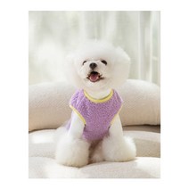 댕댕포유 강아지 고양이 뽀글이후리스 조끼, 퍼플