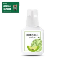 속눈썹연장 글루강화제 6종 / 프라이머 부스터 접착력 극대화 속눈썹 재료, 멜론 부스터