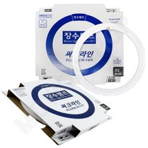 동그란형광등 둥근 원형 형광등 FCL 32SD 주광색 써크라인