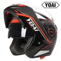 블루투스 레트로버 아라이램5 바이크 AGV 덱스톤 SOL 할리 비틀 SST헬멧 쇼에이 오토바이용품매장 오픈 페이스, 투명 렌즈스즈키 레드(블루투스)