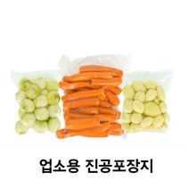 동일팩 국내생산 자체제작 업소용진공봉투 진공필름, 32*40, 100매