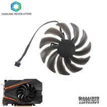 캠핑용온풍기 미니온풍기 가정용온풍기 t129215su 87mm pld09210s12hh 팬 교체 기가바이트 geforce gtx 1080 gtx1070 1060 1050 ti