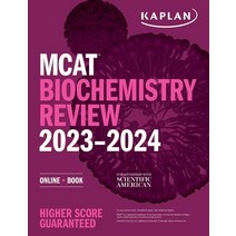 (영문도서) MCAT Biochemistry Review 2023-2024: Online + Book Paperback, Kaplan Publishing, English, 9781506282916