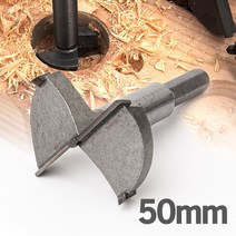 목공용 코너클램프 직각클램프 90도 만력기 바이스, 10-심플 실린더 보링비트 50mm