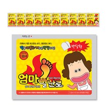 엄마발난로 반달형 2p, 20개입