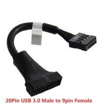 라이젠5600x메인보드 1920 핀 usb 3.0 암-9 핀 usb 2.0 수 마더 헤더 어댑터 데스크탑 13 cm 용 암-캐 케이블, 20핀 m- 9핀 f