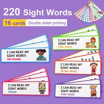 220 Sight Words 시력 단어 영어 FlashCards 유아 학습 플래시 카드 장난감, 쇼