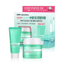프로폴리스 앰플 인 쿠션 23호 (본품+리필), 아쿠아 수딩 오일컷 크림 기획