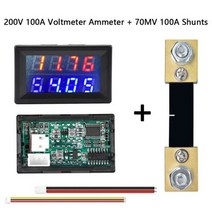 DC100V/200V 50A/100A 디지털 전압계 전류계 4 비트 0.28 