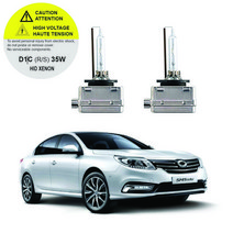 blt [2개] sm5 hid 전조등 갓성비 d1s hid헤드램프, 01.BLT 4300K D1S 1세트