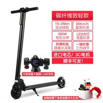 전동킥보드 스쿠터 성인용 디스플레이 프리미엄 어른용 35km 스마트 긴사용시간 대용량 안전, 25KM  블랙/화이트 옵션