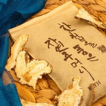 한첩 순수 한방입욕제 당귀 50g, 10개