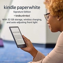 Kindle 킨들 Paperwhite 시그니처 에디션32GB, 3개월 무료 Kindle Unlimited 포, 청