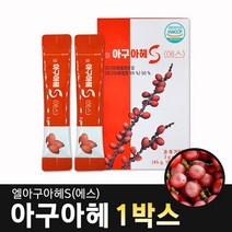 엘 아구아헤 S 분말 스틱 식물성 에스트로겐 100% 페루산 아마존 아과헤 영양제 여성의 열매, 15포, 1개