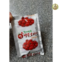 산지직송 갈아만든 대추방울토마토즙 130ml x 50포, 3개