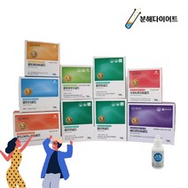 에스바디효소 9종세트