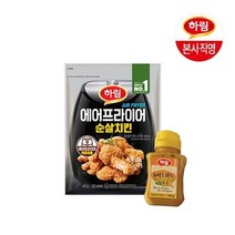 하림 [하림 본사직영] 에어프라이어순살치킨480g+머스타드소스100g