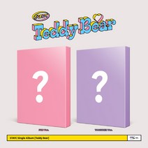 스테이씨 (STAYC) / Teddy Bear 싱글앨범 4집(1종랜덤버전/L200002577), 1종랜덤포스터+지관추가