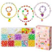 OSNIE DIY 비즈 주얼리 제작 키트 어린이 여아용 인어 불가사리 쉘 유니콘 무지개 나비 하트 진주 참 비즈 팔찌 반지 목걸이 창의성 비즈 키트 아트 공예 400개 이상