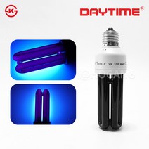 데이타임 삼파장 전구 20W 블랙램프 블랙라이트 E26