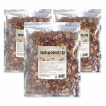 대추슬라이스 대추편 대추칩 건대추 대추채 한방약재 대추과자 건채추 건과류 건대추 슬라이드칩 1kg, 3개
