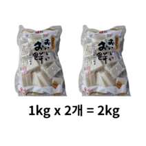 하림유노타니 키리모찌, 2kg, 2개