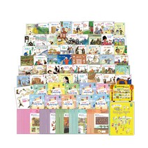 브랜드없음 경제도 알GO 문화도 (62종)+상품권1만원 증정, 단품없음