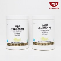 엠비피 유단백 MBP 가루 락토페린 초유 프로틴 콜로스트럼 BCAA 류신 파우더 근육 뼈 보충제, 요구루트맛, 2통
