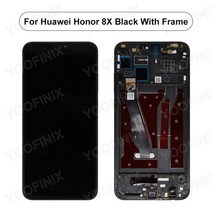 Huawei Honor 8X LCD 터치 스크린 디지타이저 용 6.5 오리지널 JSN-L22 디스플레이 교체 부품 JSN-L42, Black With Frame