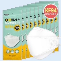 소확행몰 엠플러스 국산 미세먼지 황사방역마스크 KF94 대형 화이트 -10개, 50개