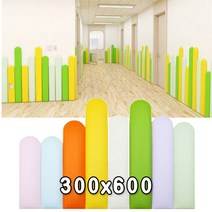 [KG직송] 울타리 벽쿠션 300x600 - 벽매트 벽면쿠션, 스카이