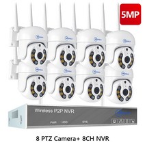 무선홈캠 강아지홈캠 PTZ카메라 IP카메라 홈캠 펫캠 MovolsH265 3MP 5MP HD CCTV 시스템 양방향 오디오 방수 WIFI 보안 8CH NVR 비디오 감시 키트, 27.2T  8CH 5MP With 8 PTZ