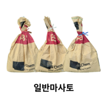 일반마사토 세척마사토 대용량 20kg, 소립 (빨강), 23000g