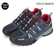 홀릭메이커 남자 트레킹화 HSS047 남성 신발 운동화 등산화 런닝화 충격흡수화 남자 남성 신발